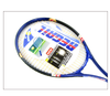 Regail Sports Tennis Racket Aluminum Alloy